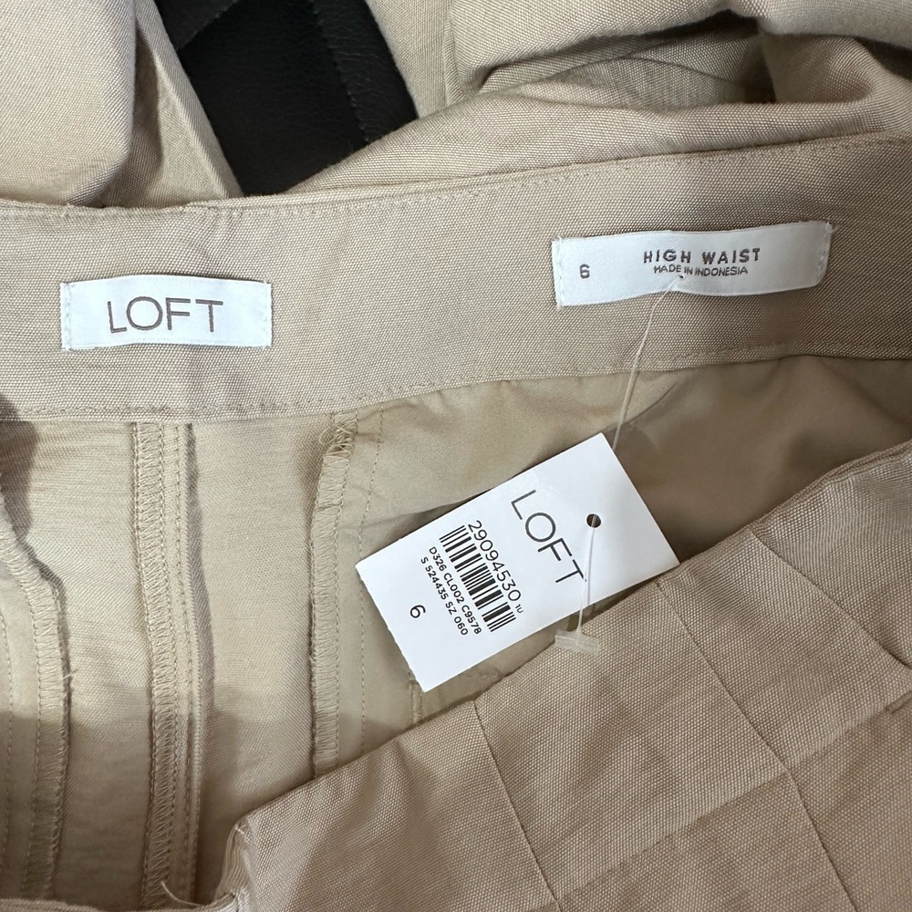 Loft Pant - Picture 7 of 8